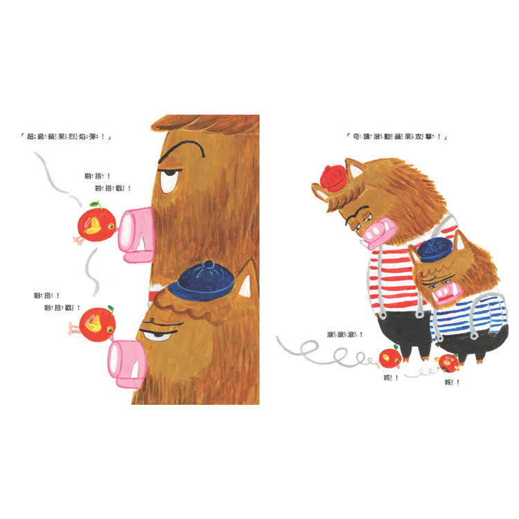 麵包小偷6：麵包小偷和蘋果假面超人